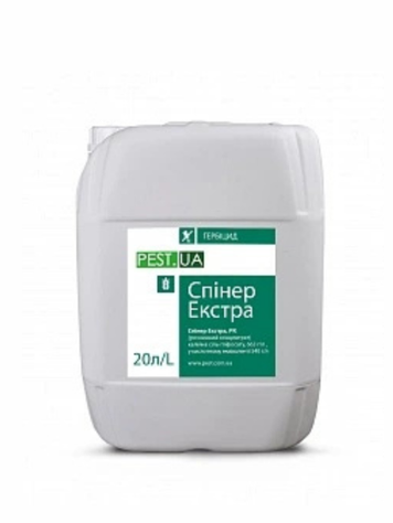 Гербіцид-десикант Спінер Екстра (калійну сіль гліфосату, 663 г/л (у кислотному еквіваленті &ndash; 540 г/л)) 1512 фото