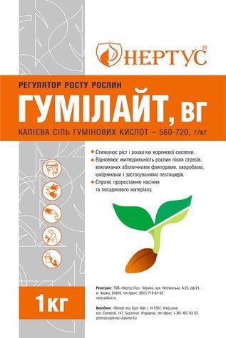 Гумілайт, регулятор росту 25151 фото