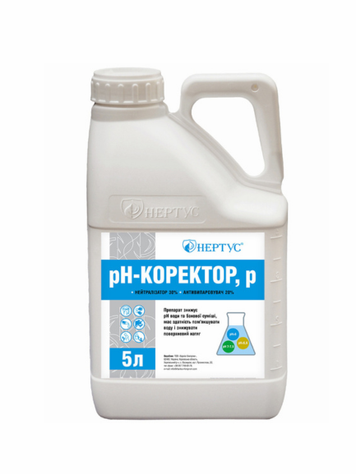 Ад'ювант ph-коректор 457 фото