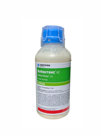 Гербіцид Геліантекс (галауксифен-метил, 68,5 г/л (Arylex&trade; active) 415 фото