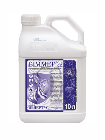 Інсектицид Біммер, к.е. (диметоат, 400 г/л) 261 фото